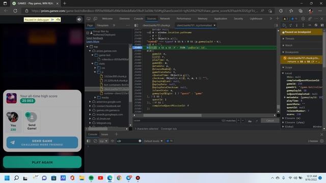 How To Increase Disco Ball Telegram Game Score Without Play | Gamee Bot Games Score Hack Trick смотреть онлайн