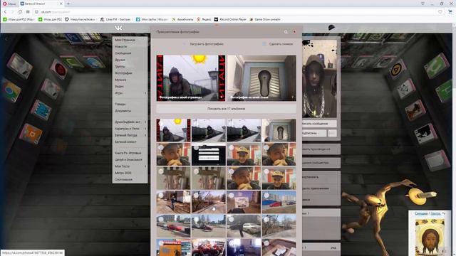 Msd dldj Я не в чём не виноват !!! смотреть онлайн