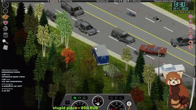 Стрим Project Zomboid| Выживаем 21/100 #3 смотреть онлайн