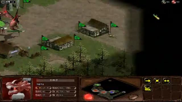 [Game] Mirror War : Evil Force - EP10 смотреть онлайн