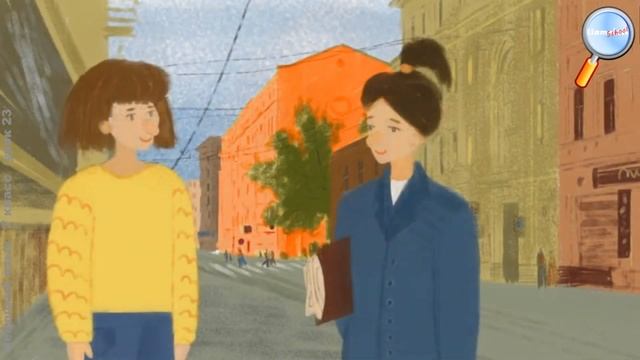 Немецкий язык 7 класс (Урок№23 - Grammatik Lernen: Deklination Welch- Jed- Dies-.)