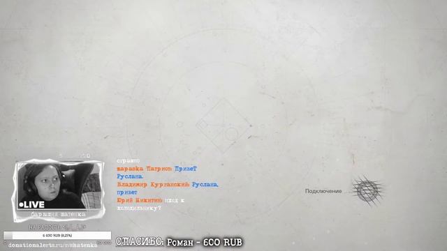 DESTINY 2: ОБИТЕЛЬ ТЕНЕЙ -СКАЗ О ТОМ, КАК 1,5 ЧАСА ПЫТАЛИСЬ ПОИГРАТЬ¯\_(ツ)_/¯ смотреть онлайн