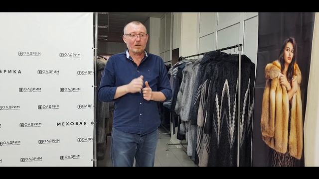 ШУБЫ ЧЕРНАЯ ПЯТНИЦА смотреть онлайн