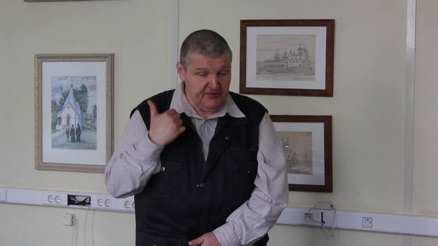 Лекция «Археология донских казачьих городков» смотреть онлайн