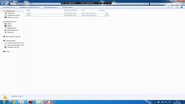 Как использовать Pulover's Macro Creator смотреть онлайн