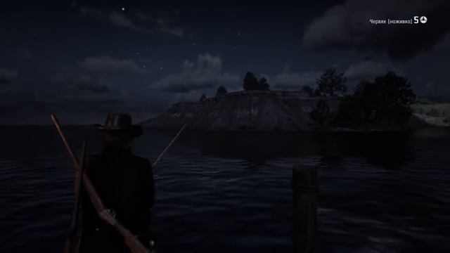 Red Dead Redemption 2 Хорошая рыбалка! смотреть онлайн