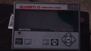 Сеялка Веста-8 Профи Настройка сигнализации, Прописываем датчики.