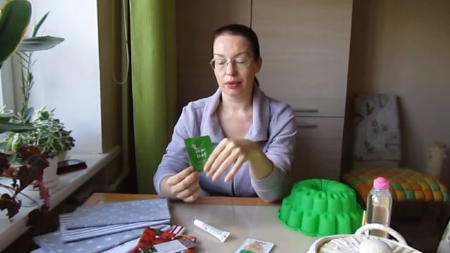 Покупки, подарки или привет с большой земли... смотреть онлайн