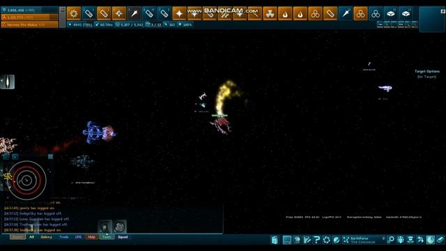 Star Sonata 2 Gunner's Retribution смотреть онлайн