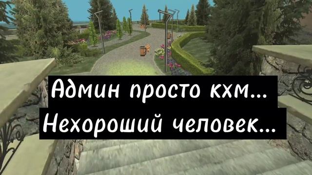 ЛОВЛЯ ДОМОВ НА Black Russia! смотреть онлайн