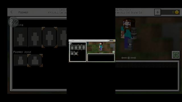 Minecraft 1.16 bedrock edition android free + cheats смотреть онлайн
