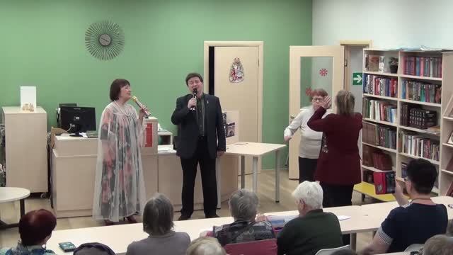 *Дуэт «Хорошее настроение»|Библиотека №89 (2023.12.21) смотреть онлайн