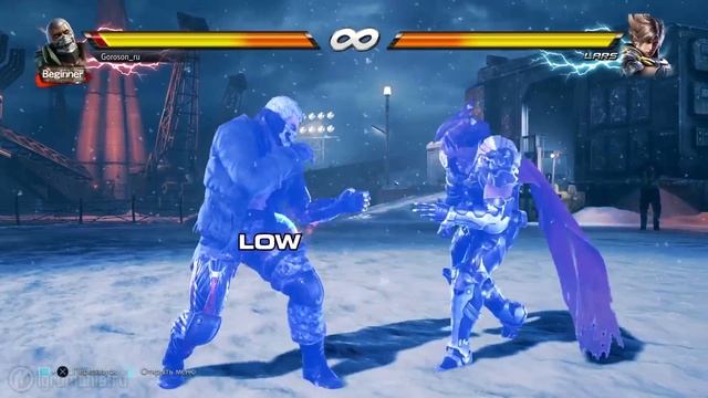 Как играть в Tekken 7? Урок №4: Пробиваем защиту смотреть онлайн