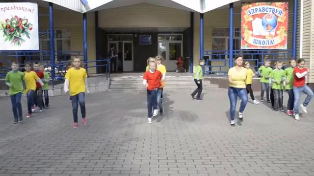 флеш-моб, посвящённый безопасности на дороге смотреть онлайн