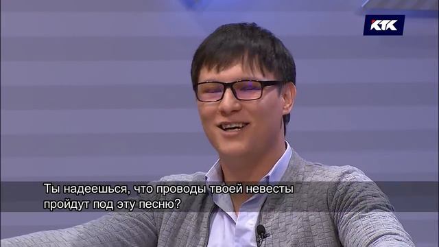 Астарлы ақиқат: Оралшы махаббат