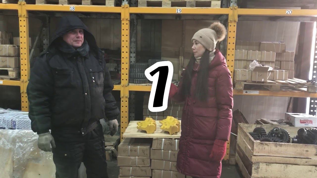 Обзор сегментов на технику Shehwa TY165 и TYS165-3