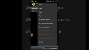 Elm327 ваз 2110 LADA OBD 2 ВАЗ