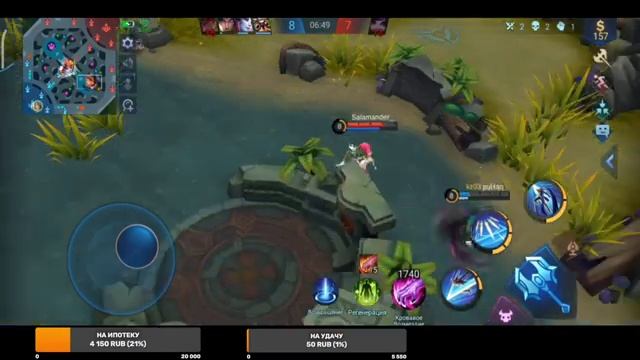 Люблю с утра долбить рандомовв || Mobile Legends : BANG BANG смотреть онлайн
