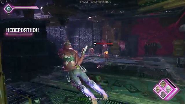 MARVEL'S GUARDIANS OF THE GALAXY - full walkthrough part 1 смотреть онлайн