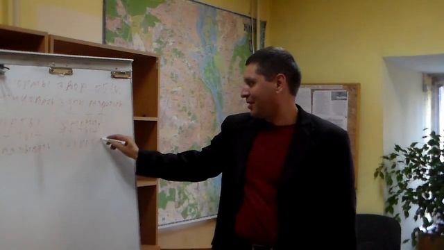 Нормы здорового и нездорового общения смотреть онлайн