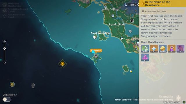 Gather Intel Tatarasuna How to Unlock Genshin Impact смотреть онлайн