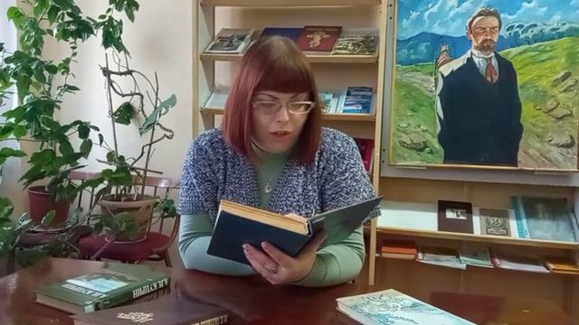 Читаем вслух. Нелюбова Ю Е смотреть онлайн