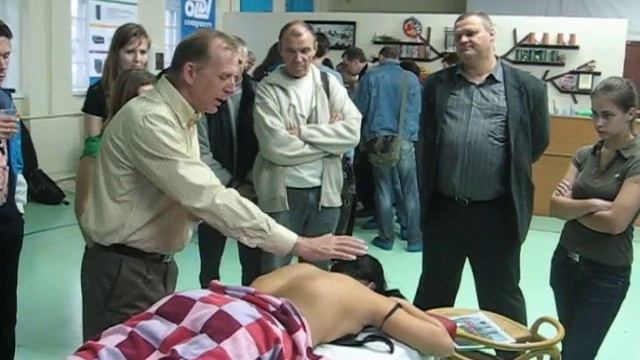 Объединенное Заседание массажистов №12 смотреть онлайн