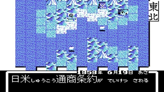 Ishin no Arashi (Jpn) - Nintendo Entertainment System / Famicom (NTSC) [MESS] [shortplay] смотреть онлайн