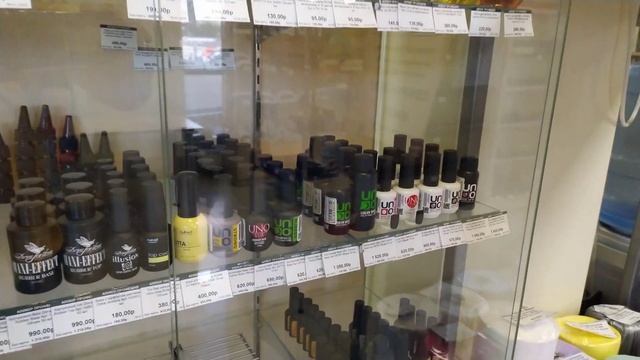 Компания Аллюр Профешнл - розничный магазин смотреть онлайн