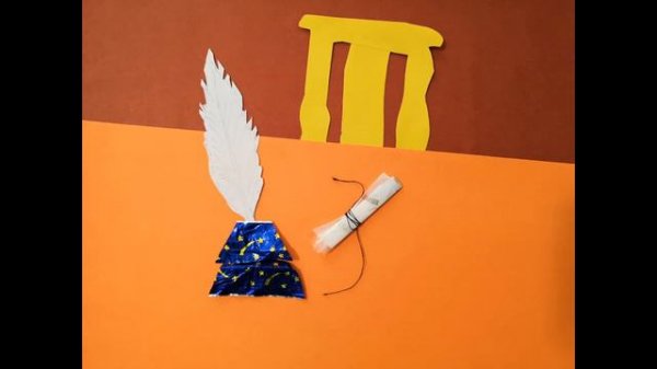 Лейли и Меджнун