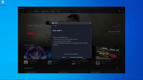 Failed to start emulator failed to start the engine error code 5 (FIX Gameloop 7.1)
