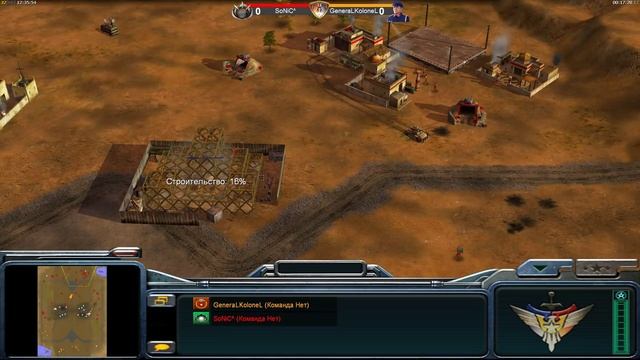 НАШИ В БОЮ [Generals Zero Hour] TOP REPLAY смотреть онлайн
