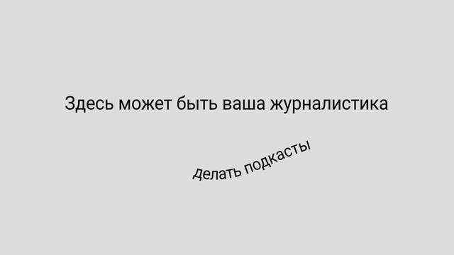 Заголовок1 смотреть онлайн