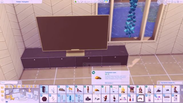 ДОМ ДЛЯ РУСАЛКИ | Строительство The Sims 4 "Жизнь на Острове" смотреть онлайн