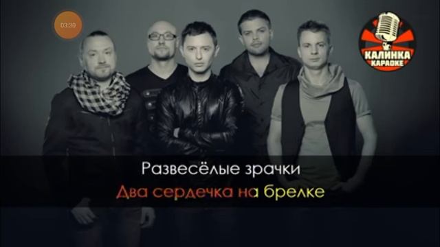 ярко-жёлтые очки два сердечка на брелке