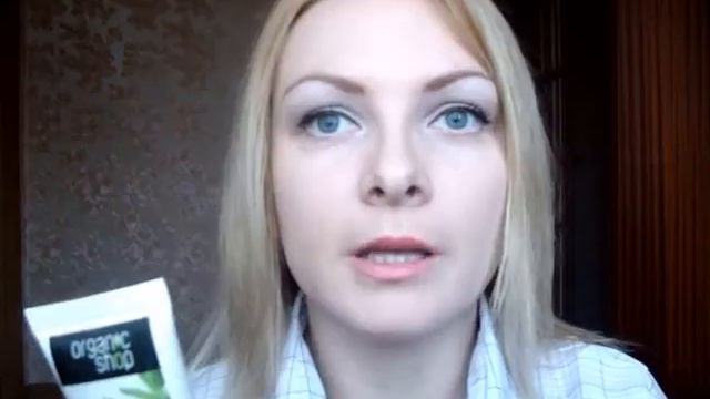 Organic Shop, Natura Sibirica, Maik'Loriss