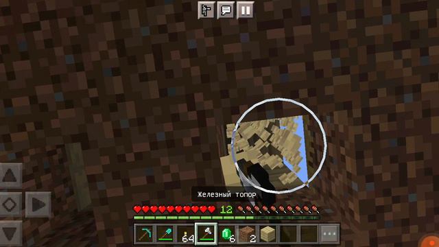 ЗАЧЕМ МЫ С ЖИТЕЛИМИ ОГРАБИЛИ МЭРА В ДЕРЕВНЕ ЖИТЕЛЕЙ #15 смотреть онлайн