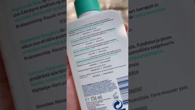 CeraVe Dermatologist Recommended Skincare смотреть онлайн