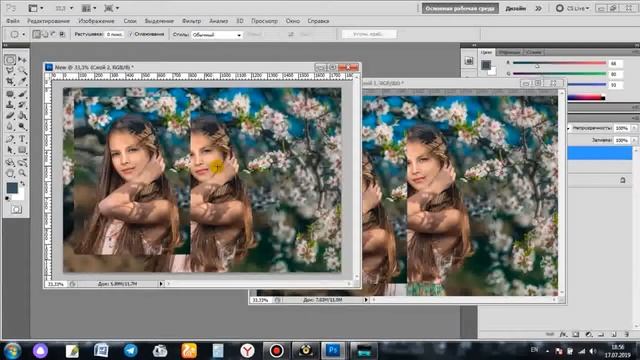 Photoshop bilan tanishish. Уроки Фотошоп. Instrumentlar bilan ishlash смотреть онлайн