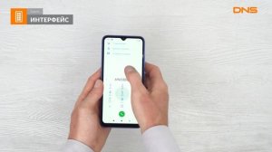 Распаковка смартфона Xiaomi Redmi 9A / Unboxing Xiaomi Redmi 9A