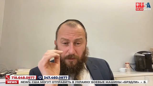 Почему люди верят в перемены с нового года? Раввин Ашер смотреть онлайн