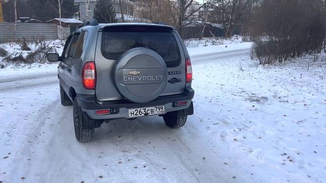 chevrolet niva 8 год 1.7 мкпп смотреть онлайн
