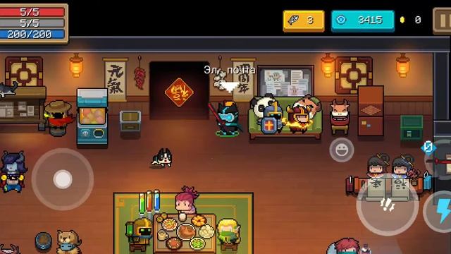 Soul Knight КАК ПОЛУЧИТЬ СКИН , САМОЦВЕТЫ , ПИТОМЦА И КУПОНЫ У ЦЮАНЬ ХАИН ? смотреть онлайн