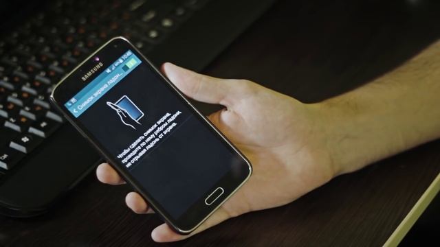 Как сделать скриншот на Samsung Galaxy S5 смотреть онлайн