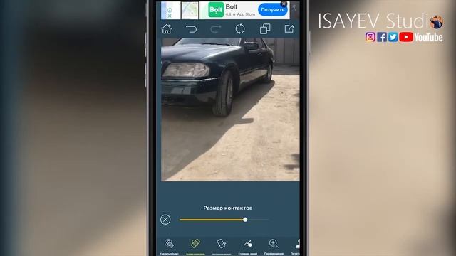 Как удалить предмет на фото через БЕСПЛАТНОЕ ПРИЛОЖЕНИЕ! смотреть онлайн