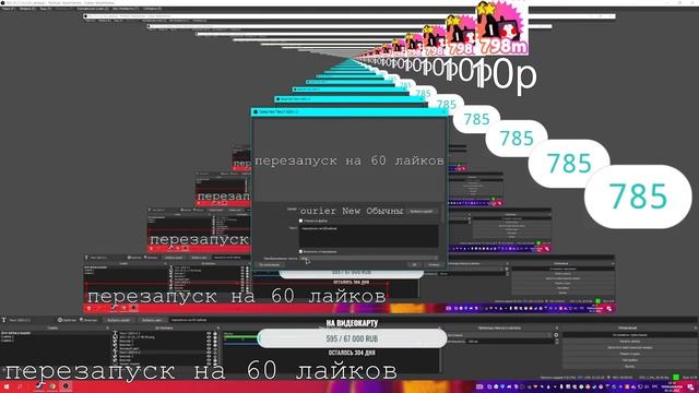 ?СТРИМ РАЗДАЧА ПЕТОВ В PET SIMULATOR X, ЖДЁМ ОБНОВУ!? смотреть онлайн