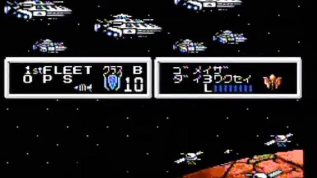 Cosmic Wars - Famicom Gameplay (コズミックウォーズ, kozumikku uozu) смотреть онлайн