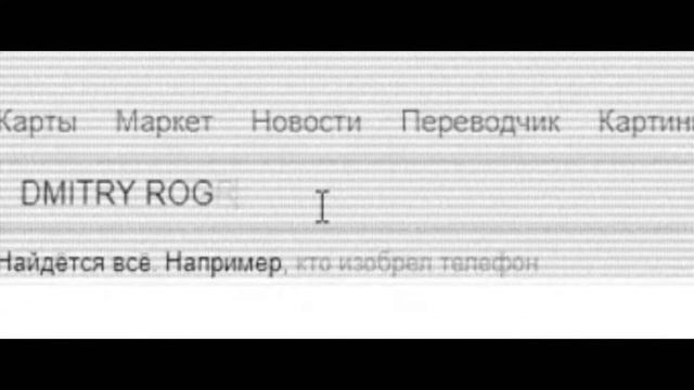 КАК СДЕЛАТЬ БРУТАЛЬНЫЙ DEATHCORE, DEATH METAL ЛОГОТИП