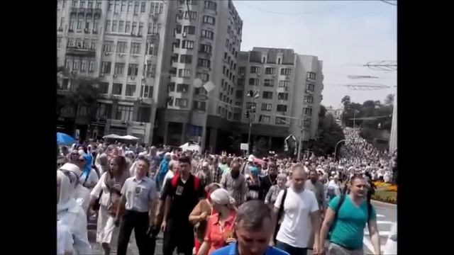 Киев Крестный Ход смотреть онлайн