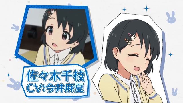 The IDOLM@STER Cinderella Girls: U149 — PV1 смотреть онлайн